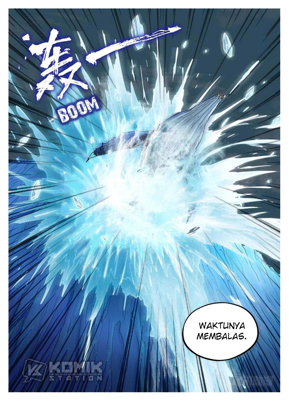 Yin Zhi Shoumuren Chapter 238 - halaman 7