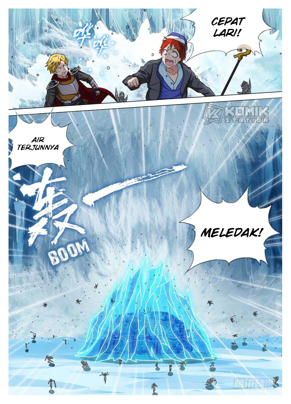 Yin Zhi Shoumuren Chapter 238 - halaman 8