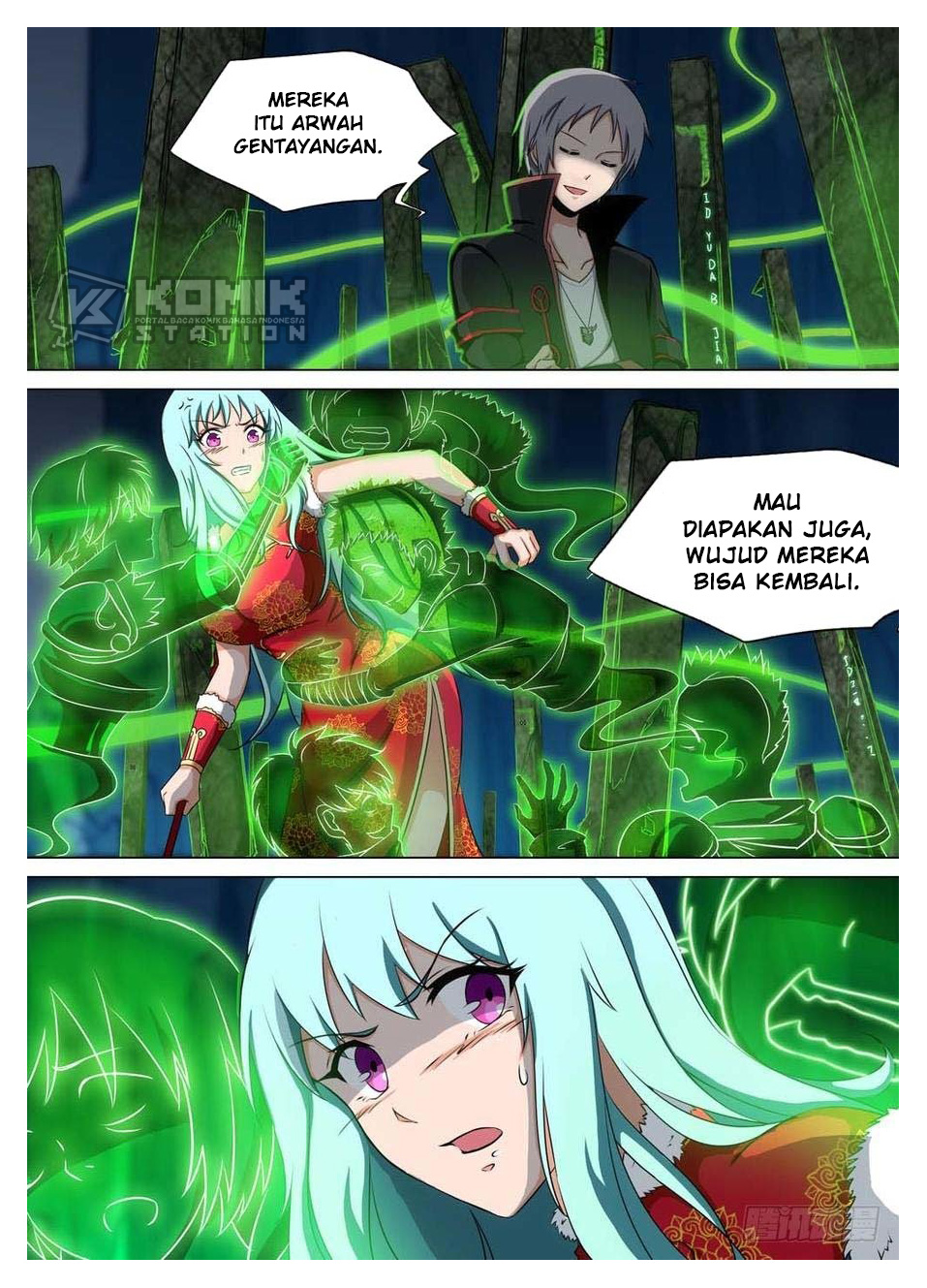 Yin Zhi Shoumuren Chapter 239 - halaman 12