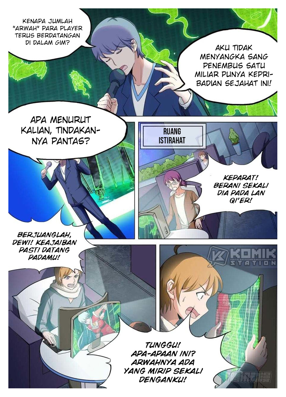 Yin Zhi Shoumuren Chapter 239 - halaman 14