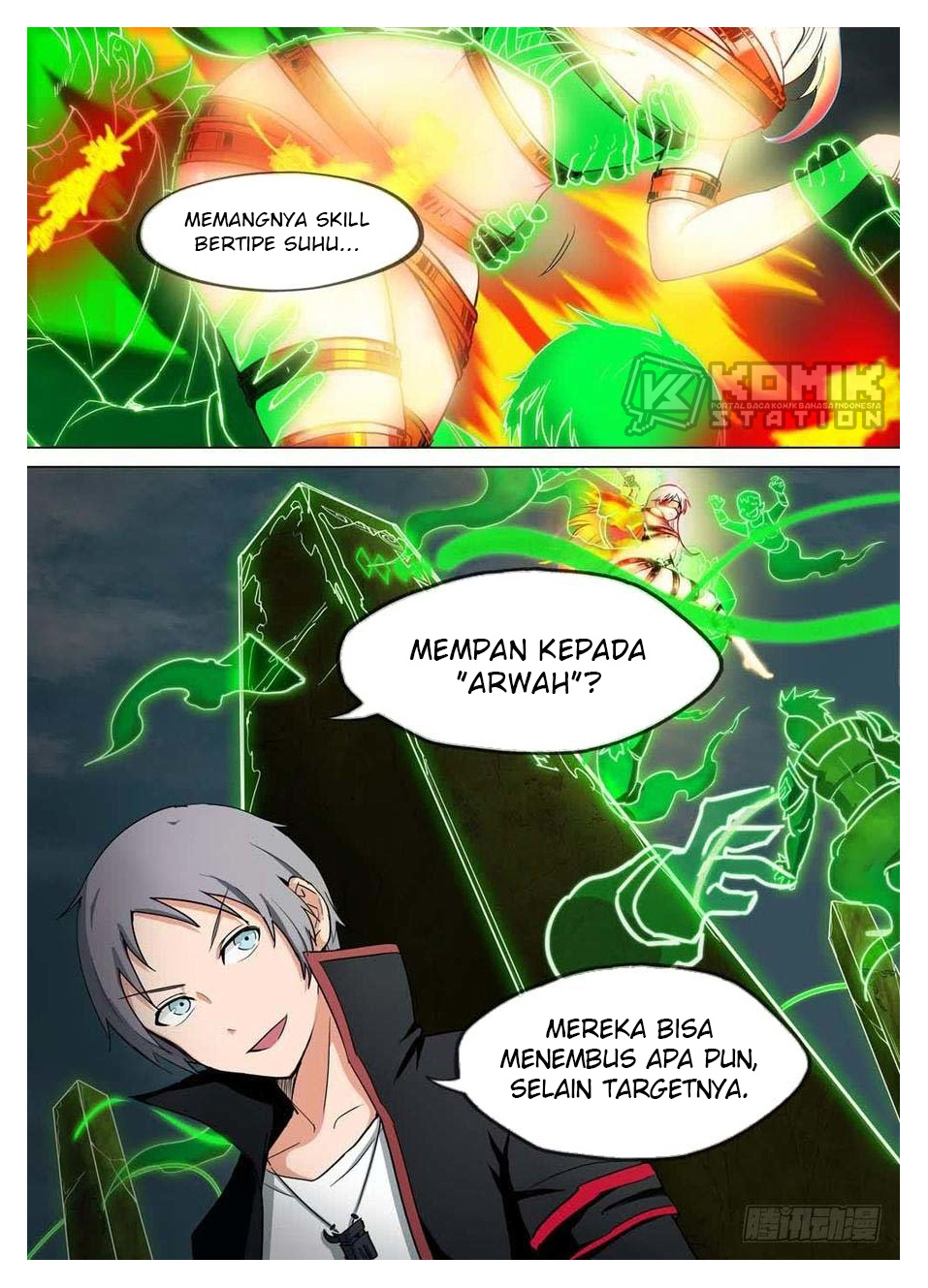 Yin Zhi Shoumuren Chapter 239 - halaman 7