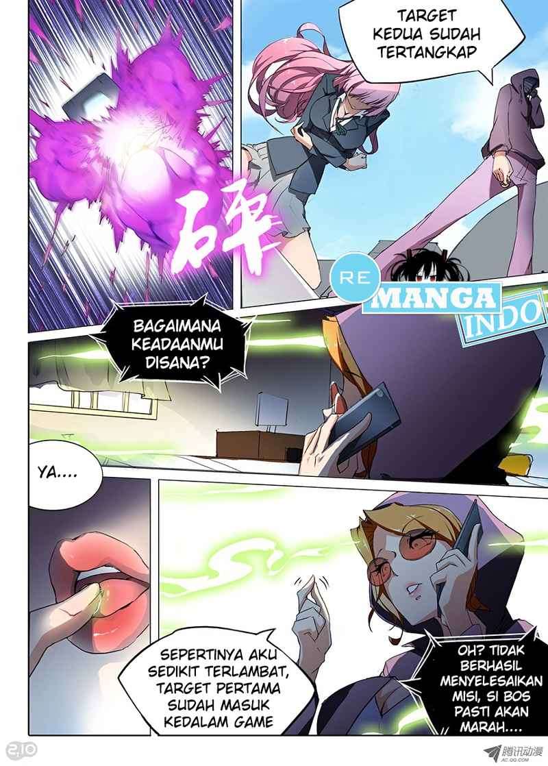 Yin Zhi Shoumuren Chapter 24 - halaman 11
