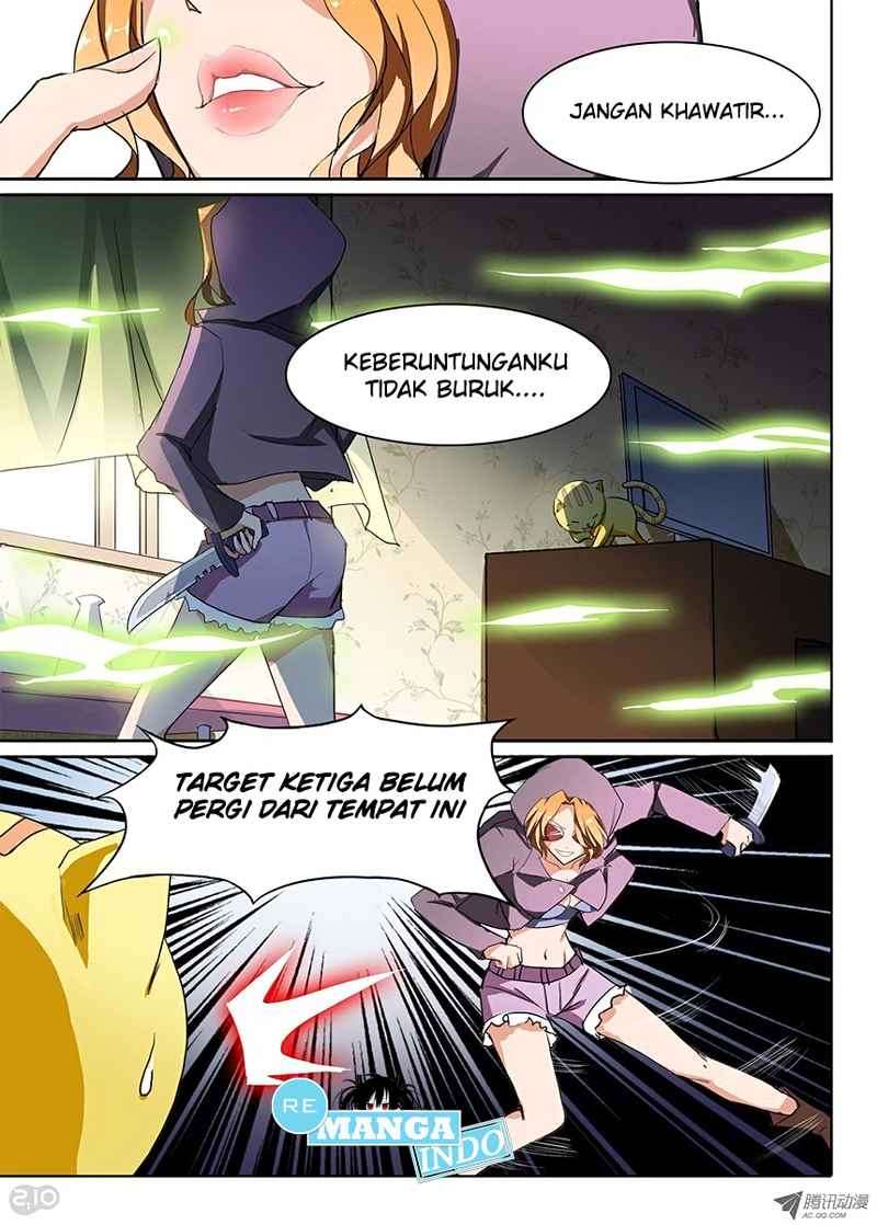Yin Zhi Shoumuren Chapter 24 - halaman 12