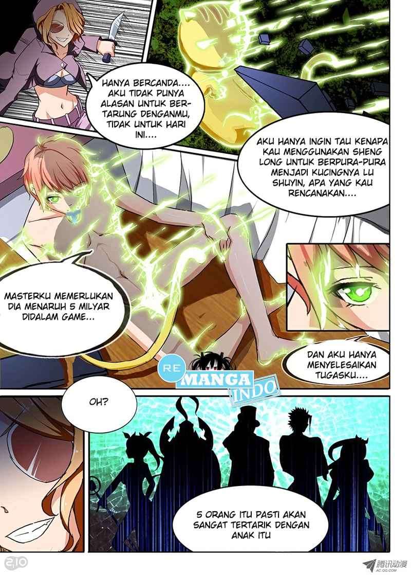Yin Zhi Shoumuren Chapter 24 - halaman 14