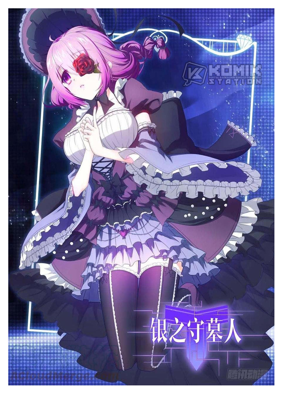 Yin Zhi Shoumuren Chapter 240 - halaman 3