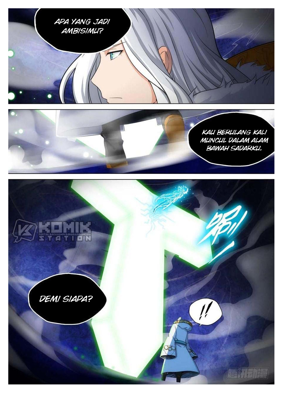 Yin Zhi Shoumuren Chapter 241 - halaman 11