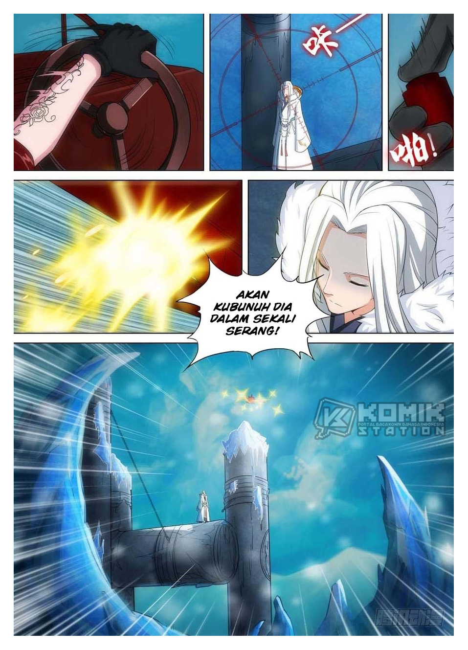 Yin Zhi Shoumuren Chapter 242 - halaman 15
