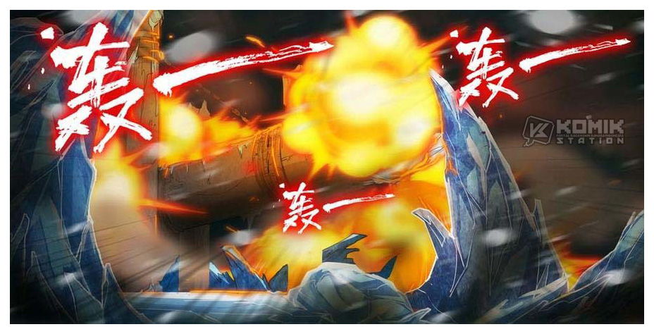 Yin Zhi Shoumuren Chapter 242 - halaman 17