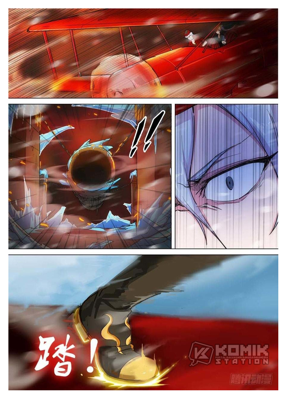 Yin Zhi Shoumuren Chapter 242 - halaman 18