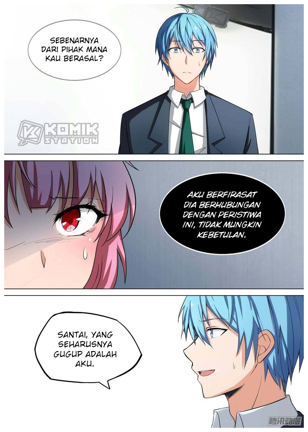 Yin Zhi Shoumuren Chapter 244 - halaman 3