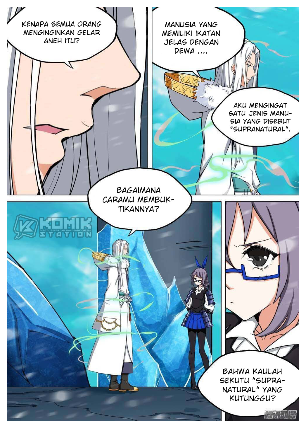 Yin Zhi Shoumuren Chapter 246 - halaman 3
