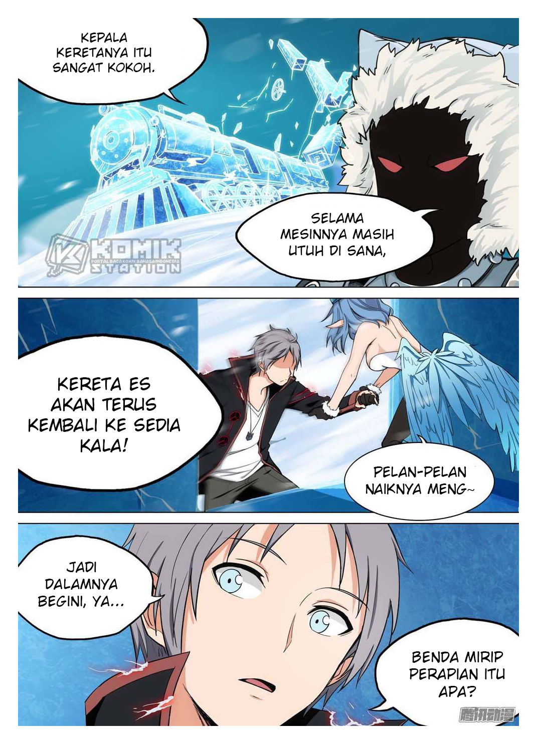 Yin Zhi Shoumuren Chapter 247 - halaman 4