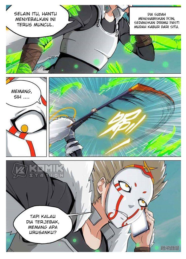 Yin Zhi Shoumuren Chapter 248 - halaman 5