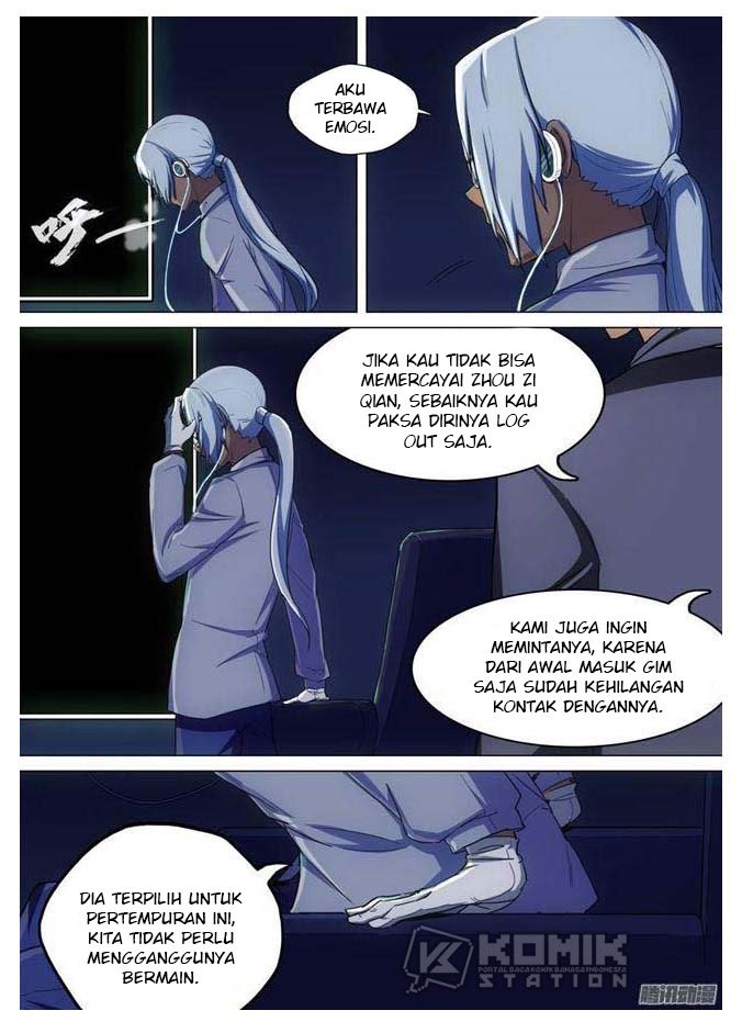 Yin Zhi Shoumuren Chapter 251 - halaman 7
