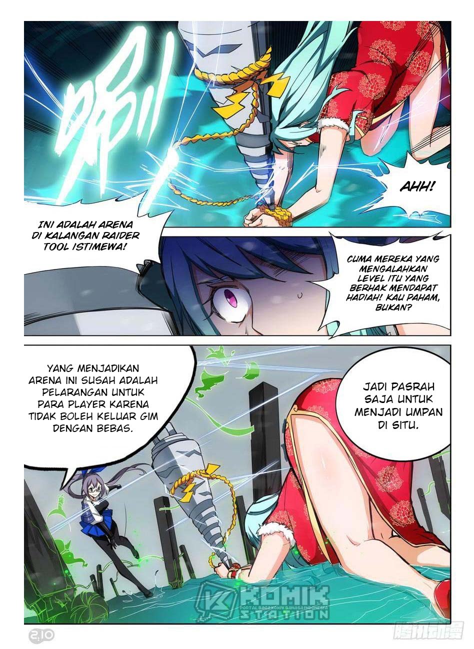 Yin Zhi Shoumuren Chapter 252 - halaman 10