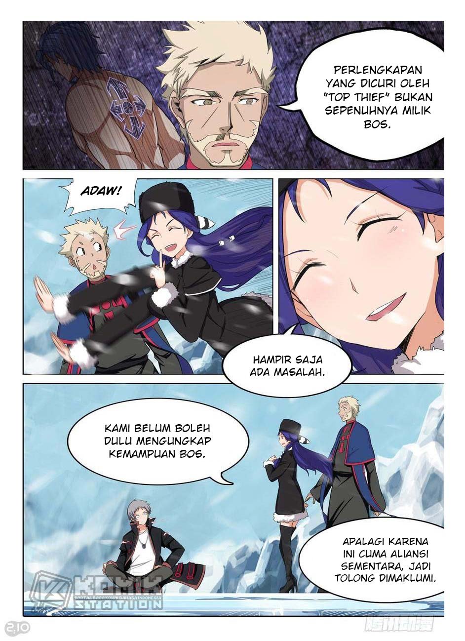 Yin Zhi Shoumuren Chapter 252 - halaman 15