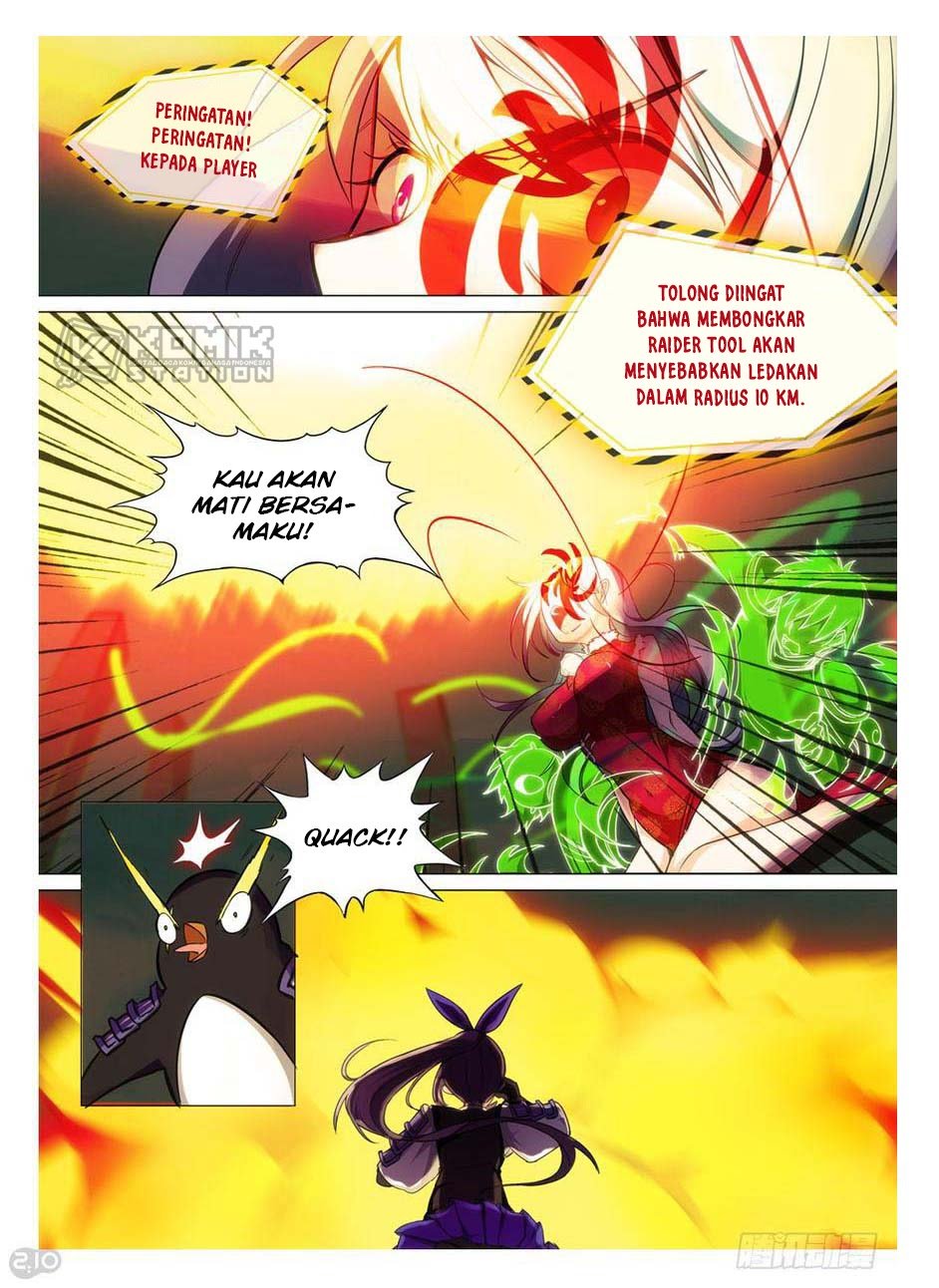 Yin Zhi Shoumuren Chapter 253 - halaman 3