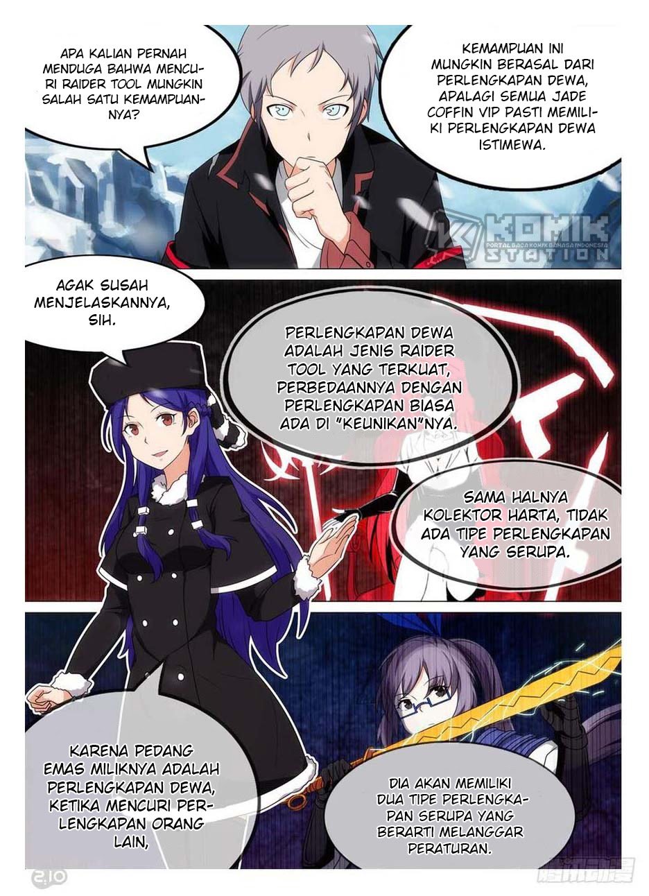 Yin Zhi Shoumuren Chapter 253 - halaman 6