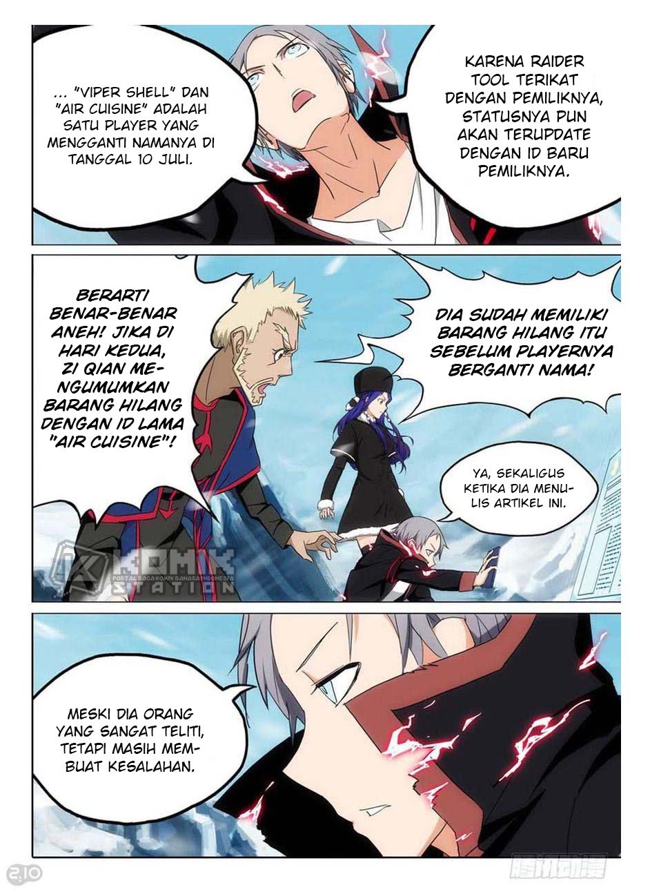 Yin Zhi Shoumuren Chapter 254 - halaman 10