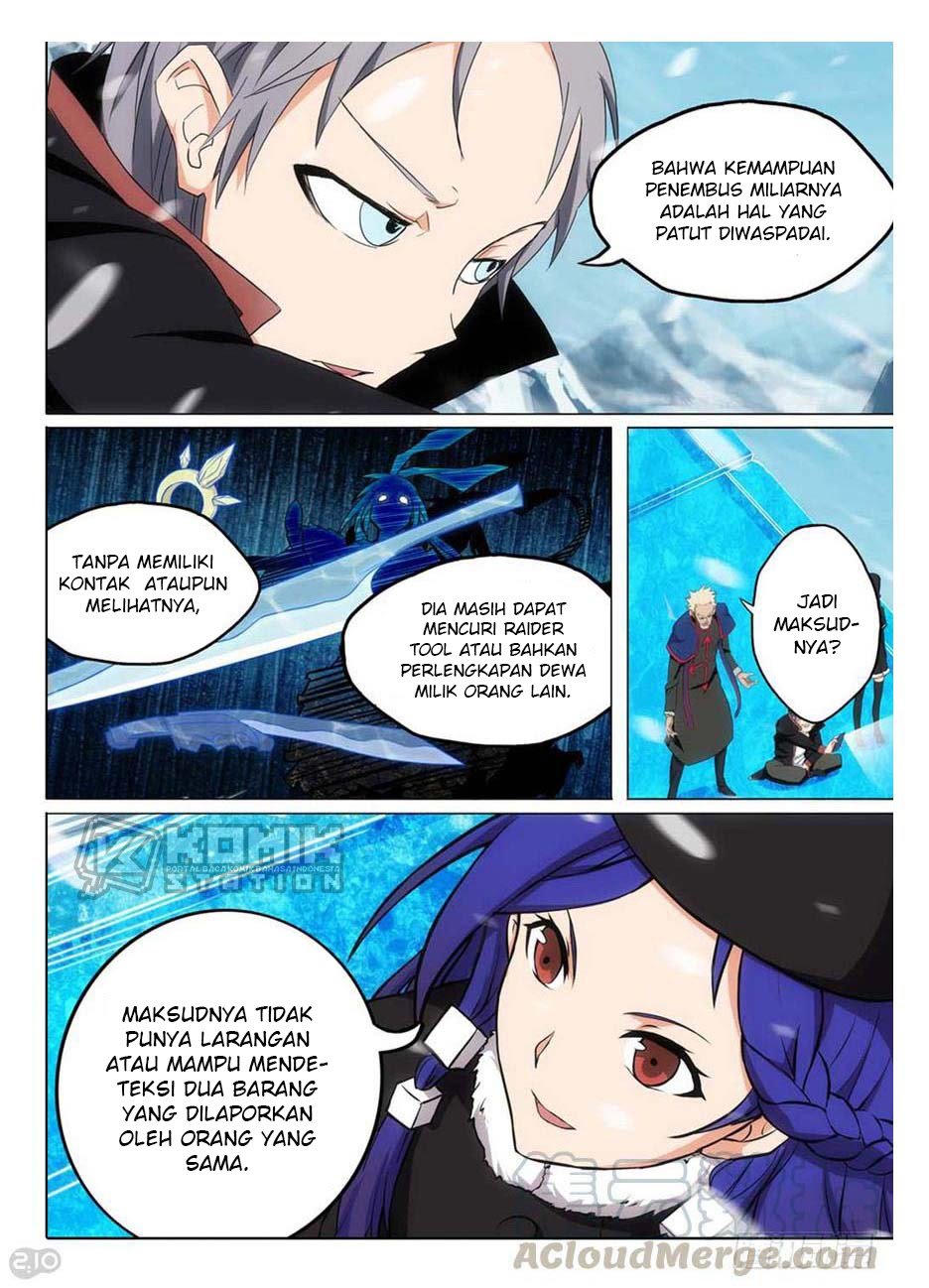 Yin Zhi Shoumuren Chapter 254 - halaman 12