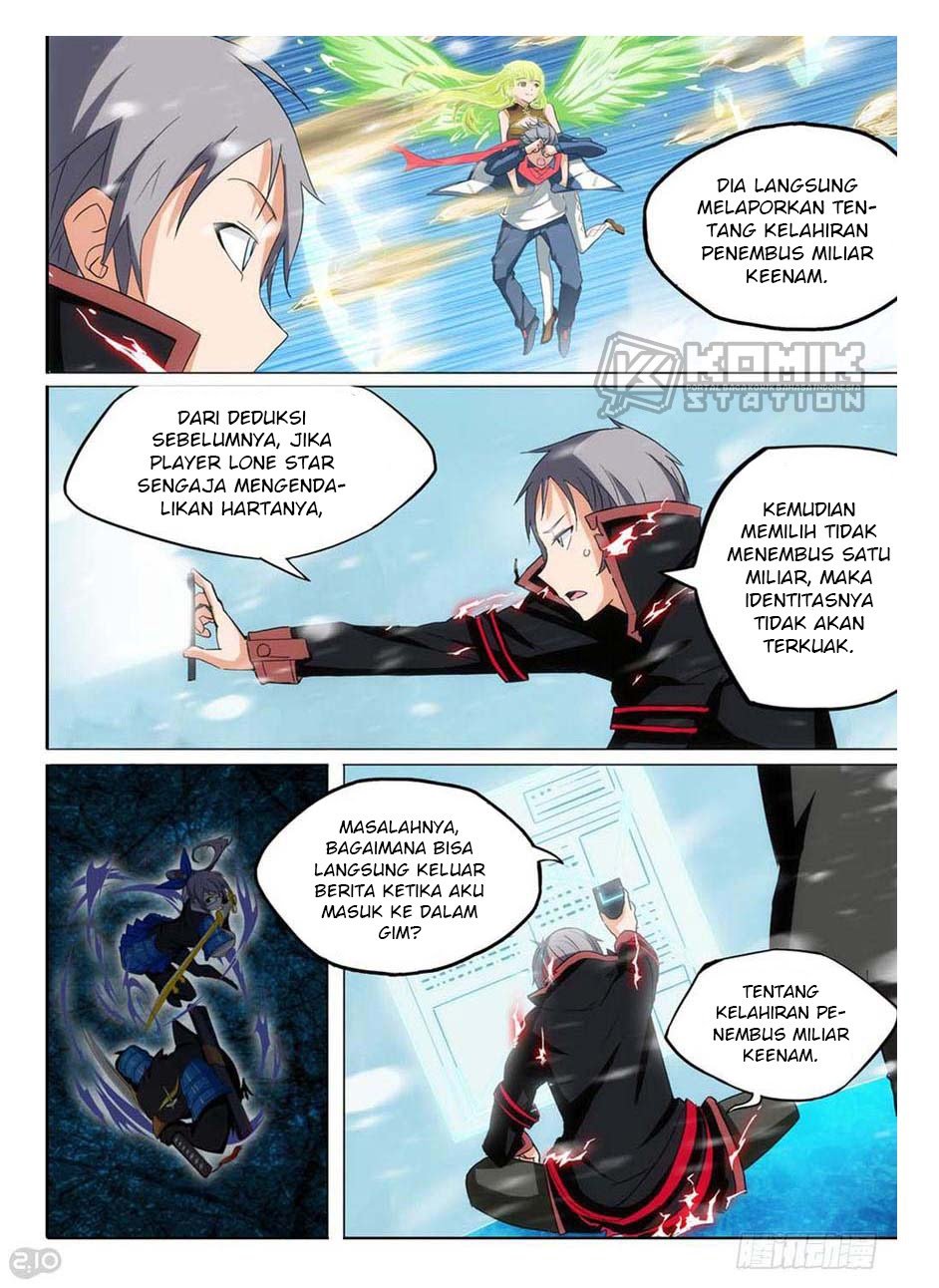 Yin Zhi Shoumuren Chapter 254 - halaman 14