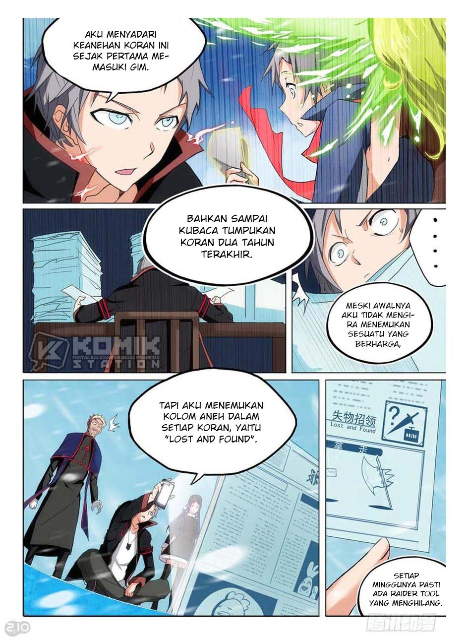 Yin Zhi Shoumuren Chapter 254 - halaman 4