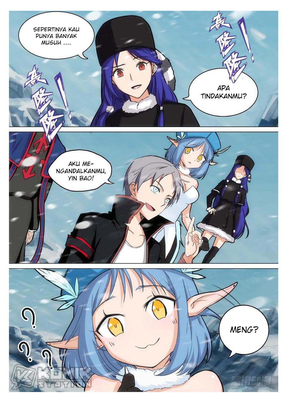 Yin Zhi Shoumuren Chapter 256 - halaman 12