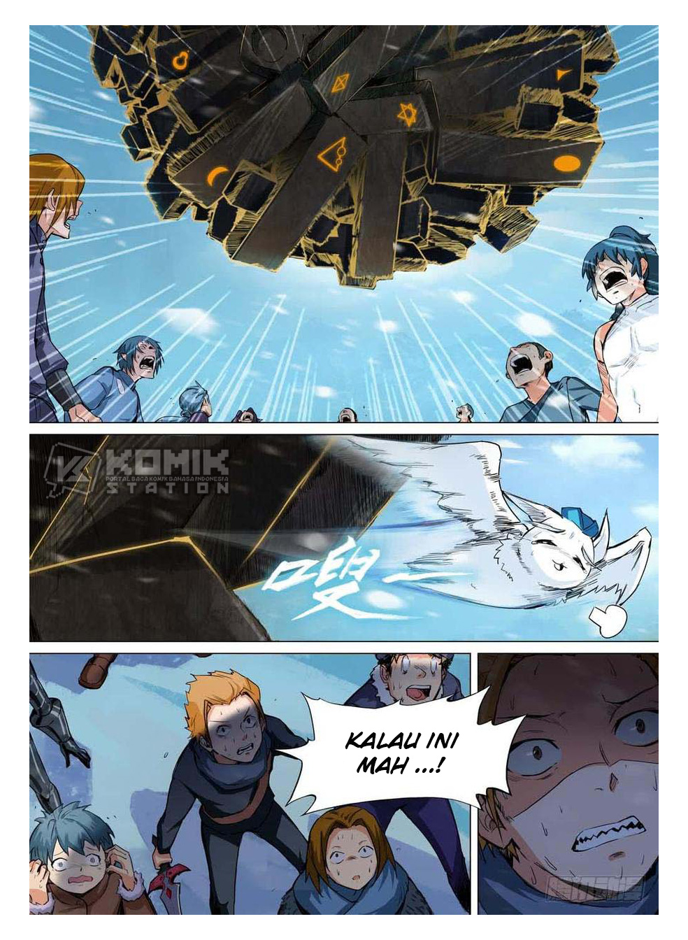 Yin Zhi Shoumuren Chapter 256 - halaman 17