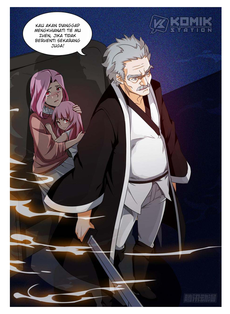 Yin Zhi Shoumuren Chapter 260 - halaman 7