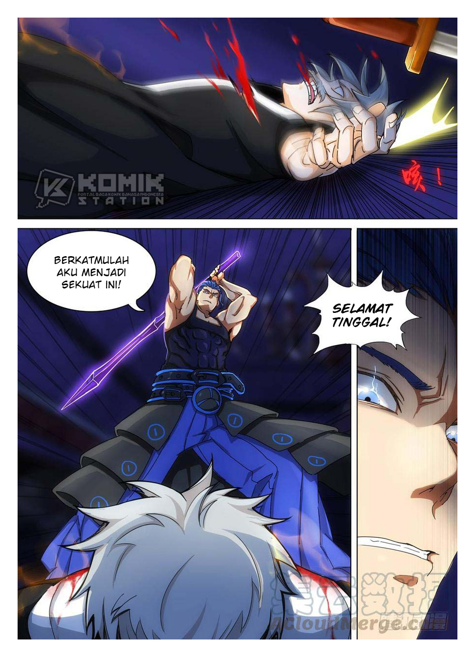 Yin Zhi Shoumuren Chapter 261 - halaman 2