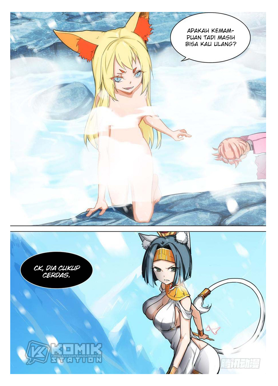 Yin Zhi Shoumuren Chapter 265 - halaman 15