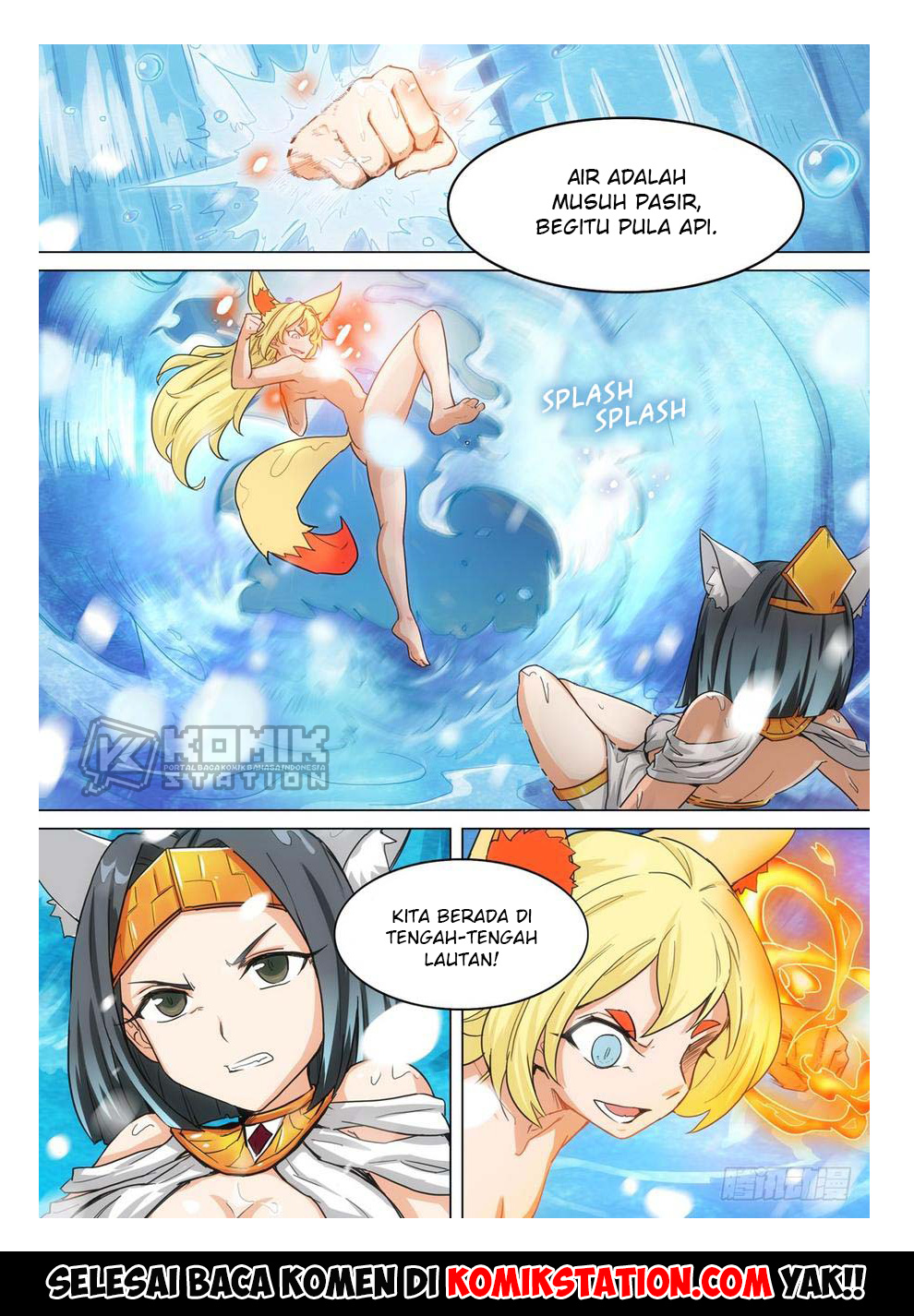 Yin Zhi Shoumuren Chapter 265 - halaman 19