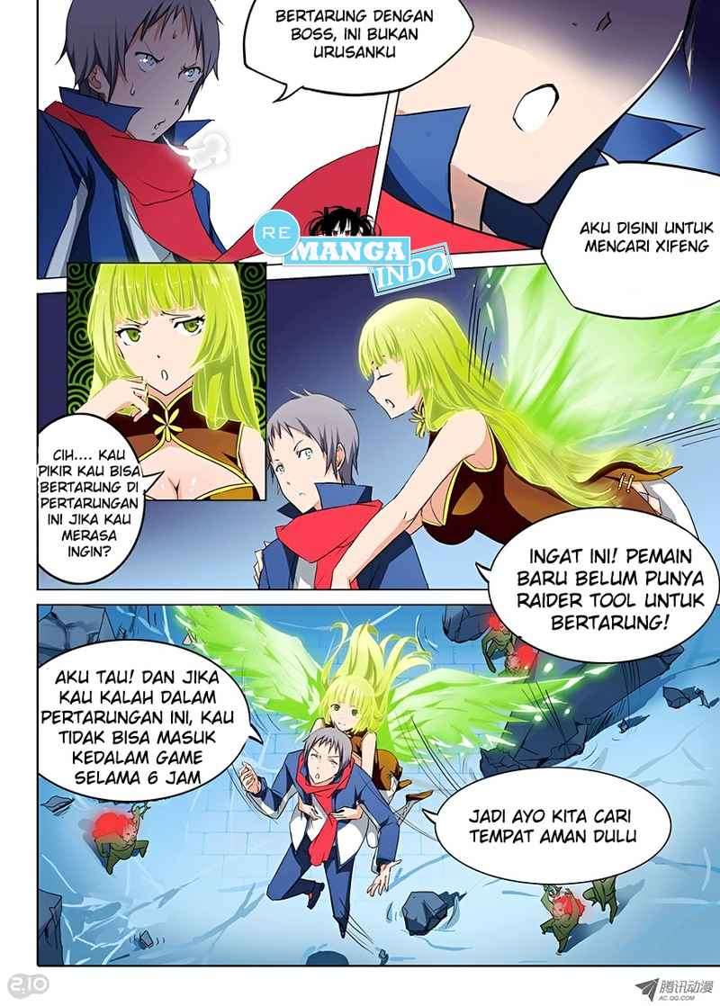 Yin Zhi Shoumuren Chapter 27 - halaman 4