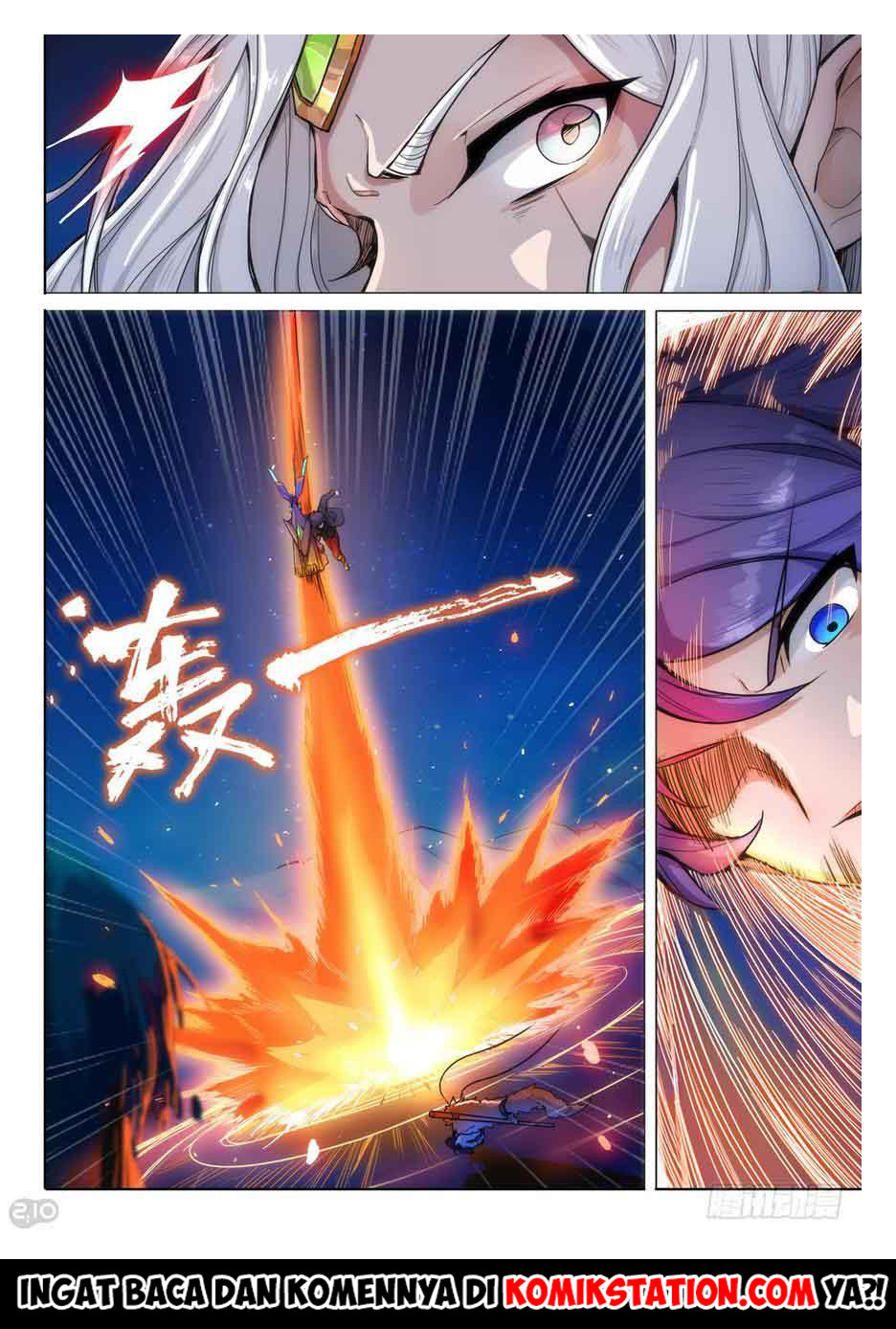 Yin Zhi Shoumuren Chapter 301 - halaman 17