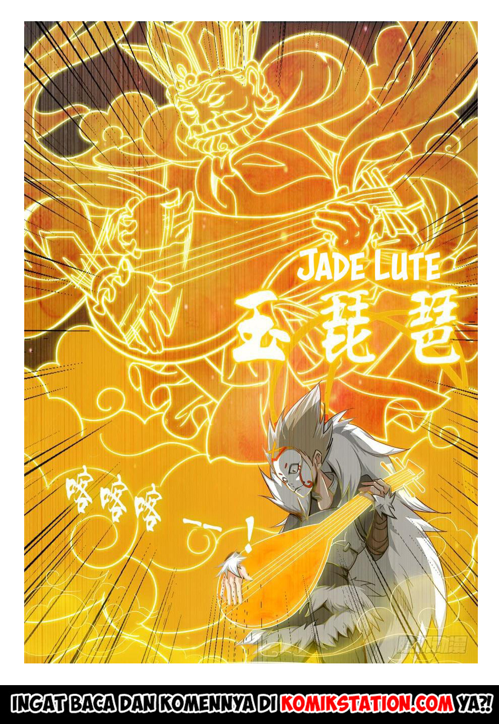 Yin Zhi Shoumuren Chapter 302 - halaman 12