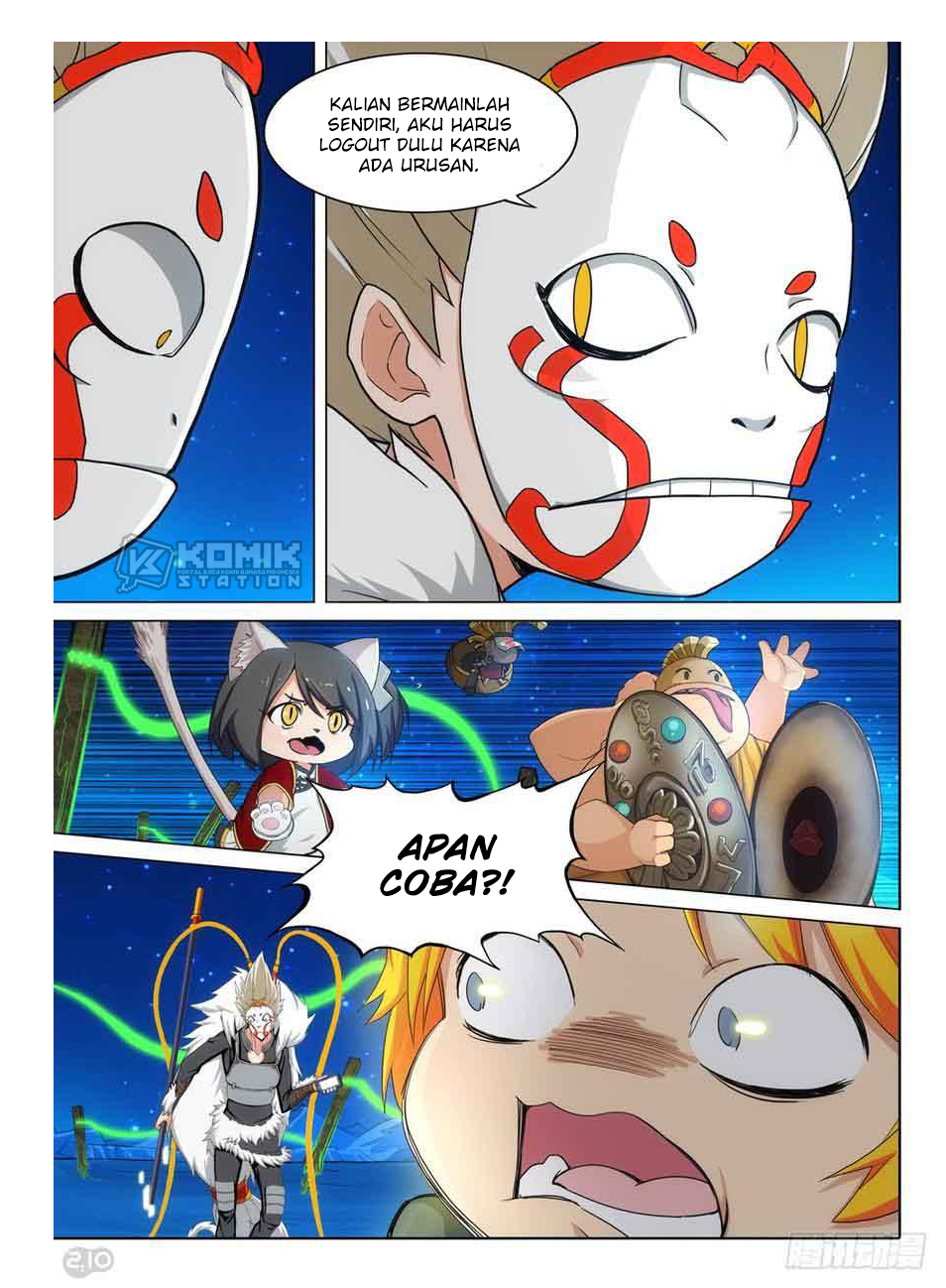 Yin Zhi Shoumuren Chapter 311 - halaman 16