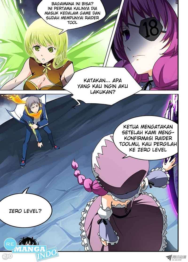 Yin Zhi Shoumuren Chapter 32 - halaman 7