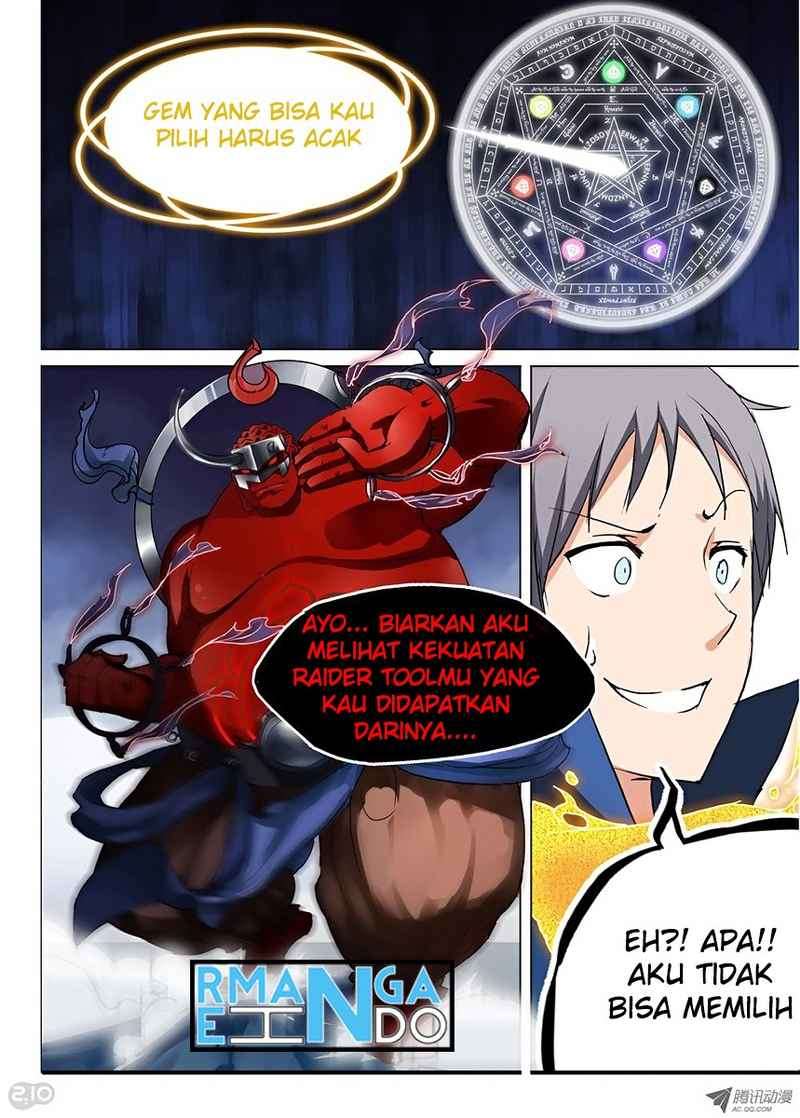 Yin Zhi Shoumuren Chapter 33 - halaman 13
