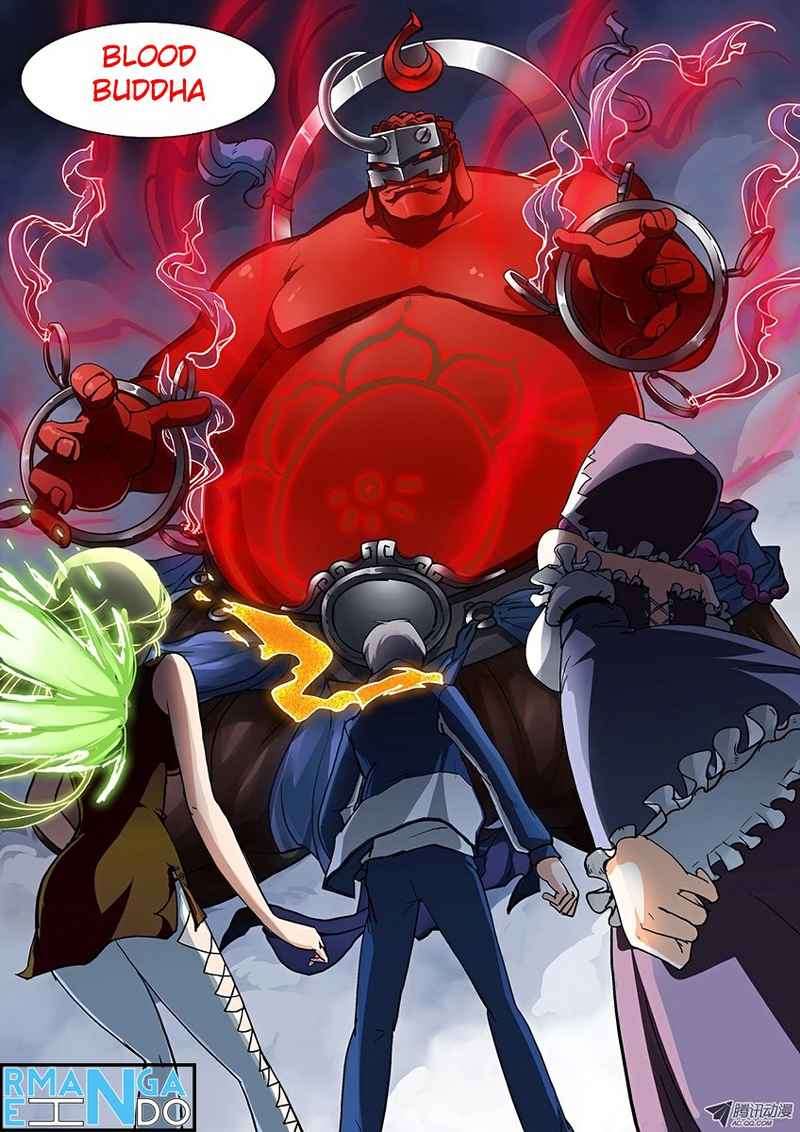 Yin Zhi Shoumuren Chapter 33 - halaman 6