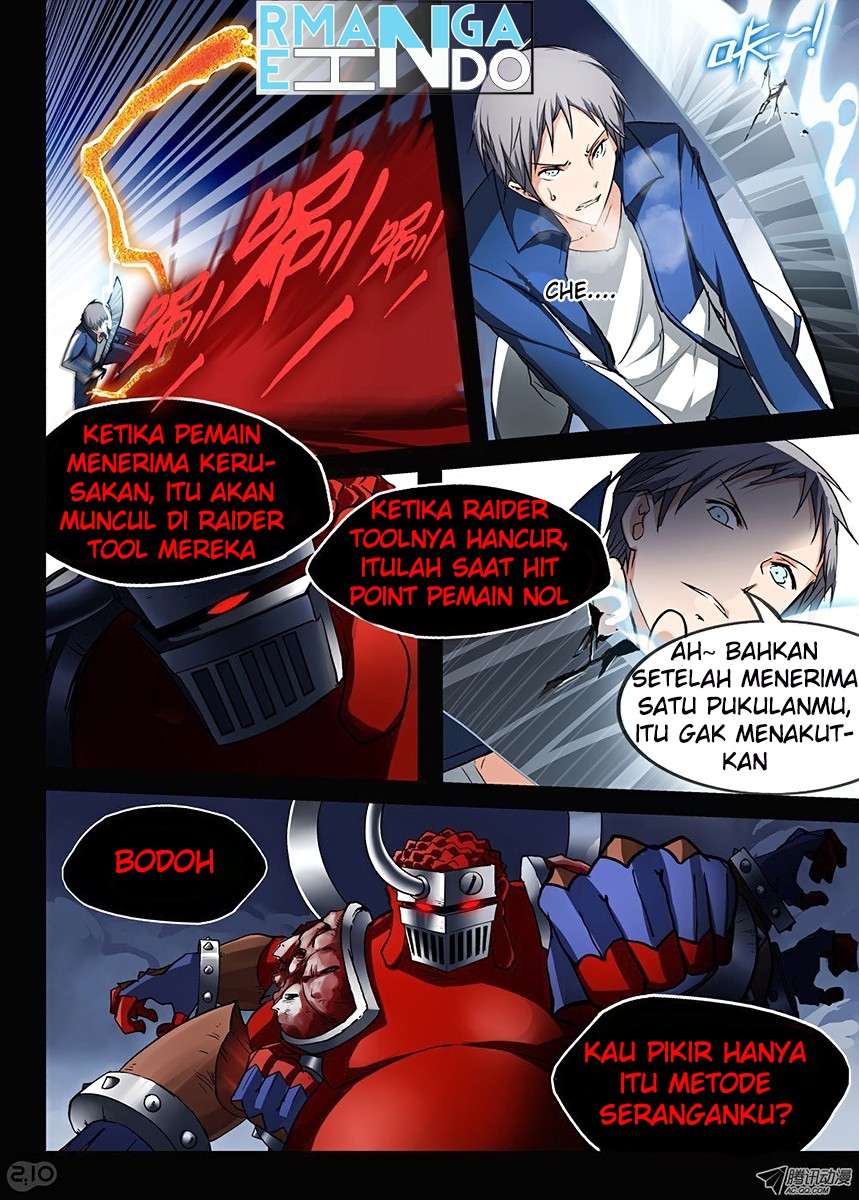 Yin Zhi Shoumuren Chapter 37 - halaman 5