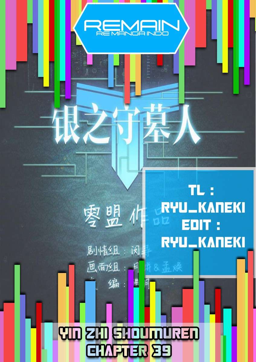 Yin Zhi Shoumuren Chapter 39 - halaman 3
