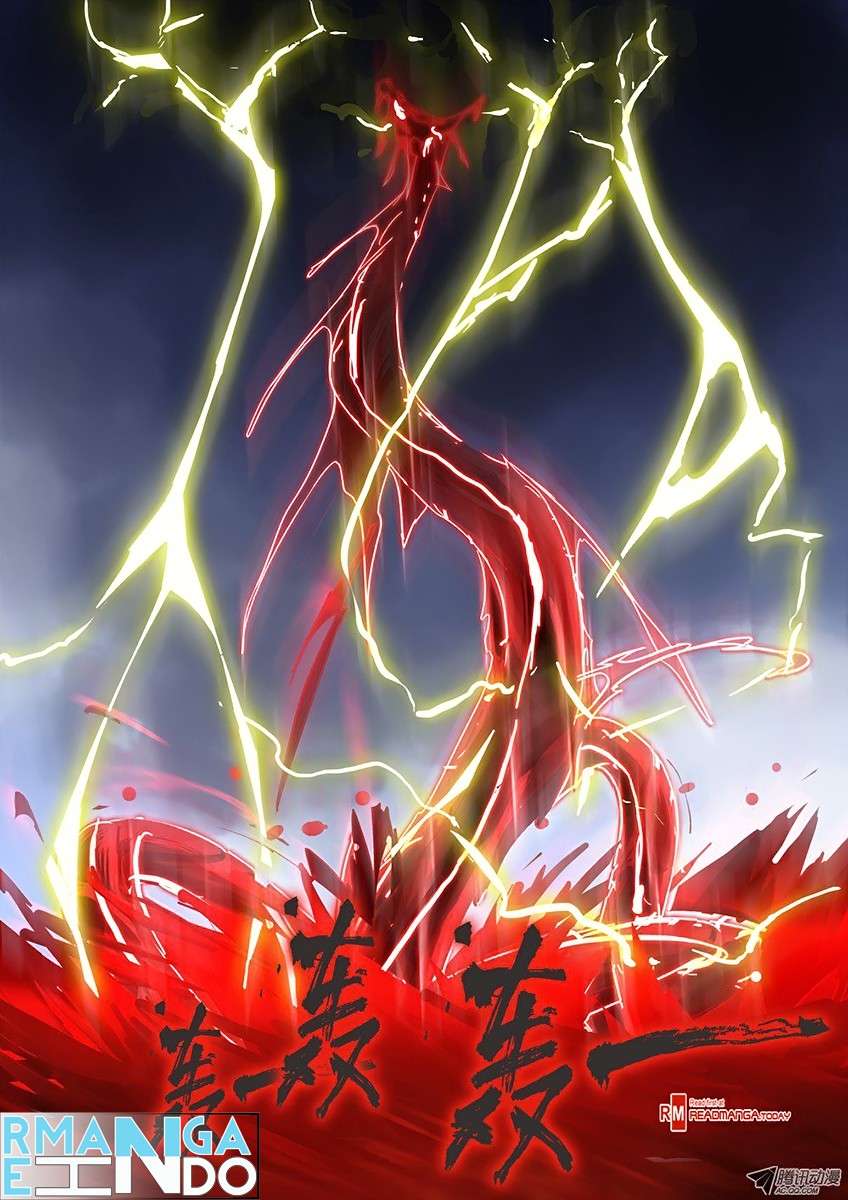 Yin Zhi Shoumuren Chapter 39 - halaman 4