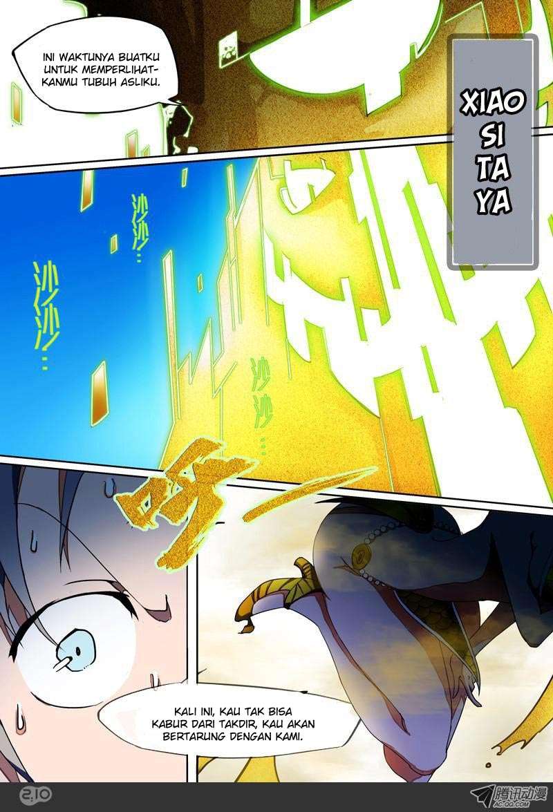 Yin Zhi Shoumuren Chapter 4 - halaman 12