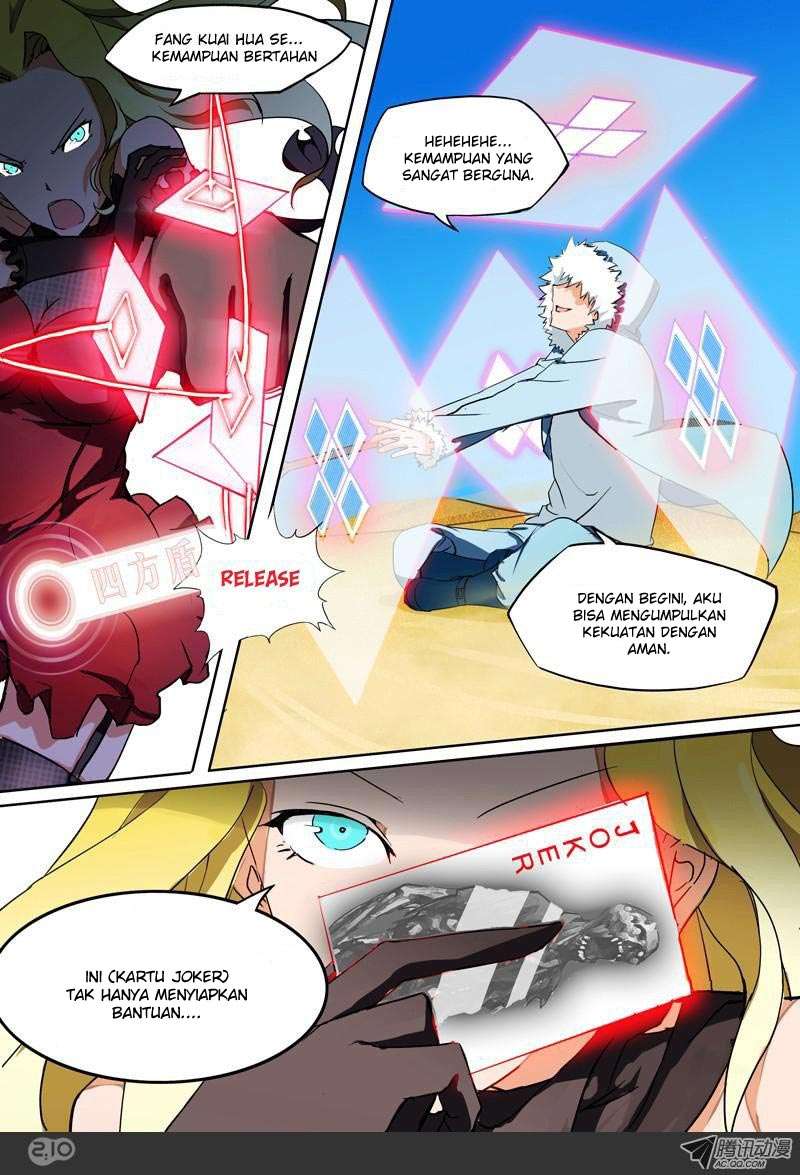 Yin Zhi Shoumuren Chapter 4 - halaman 7