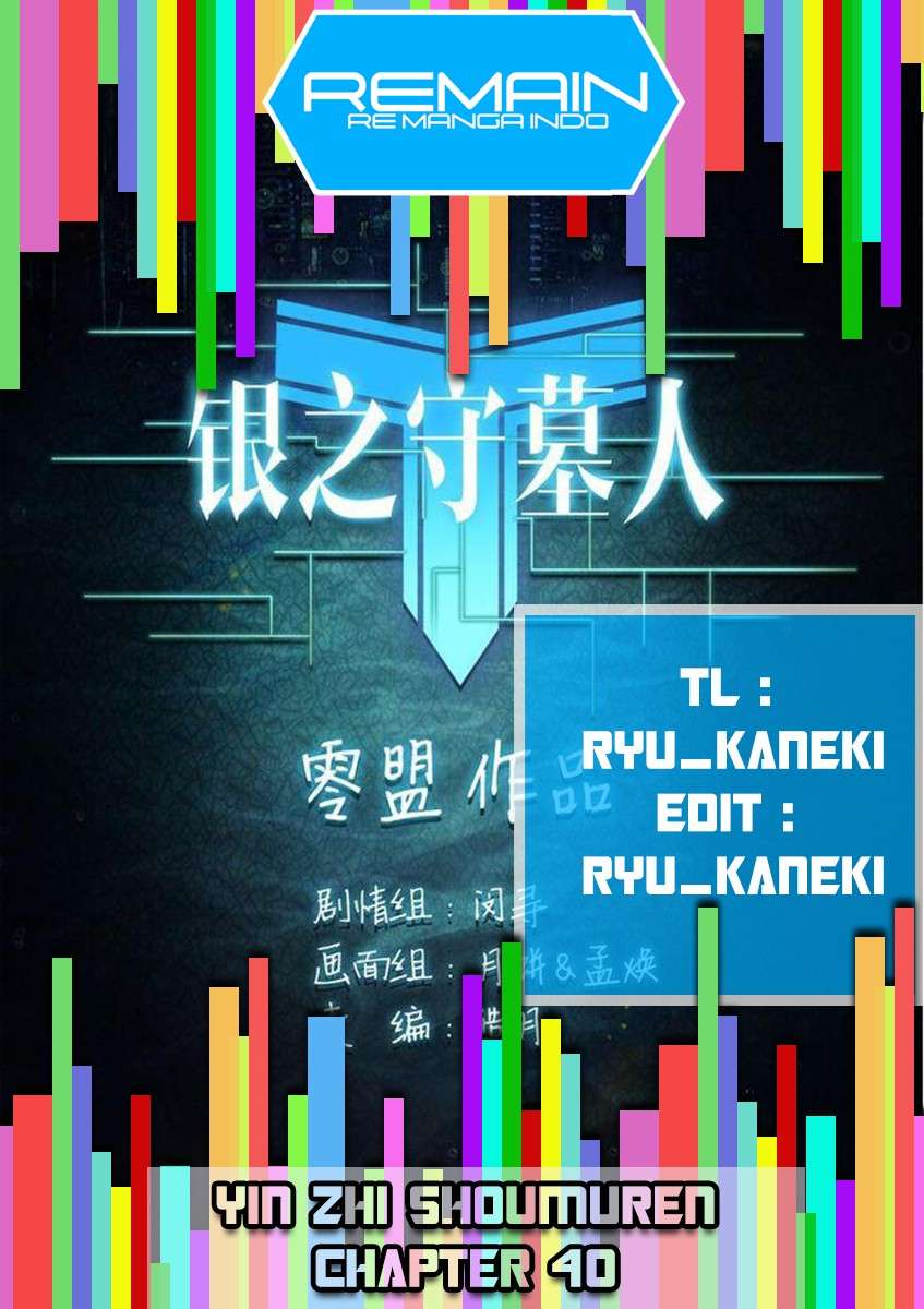Yin Zhi Shoumuren Chapter 40 - halaman 1