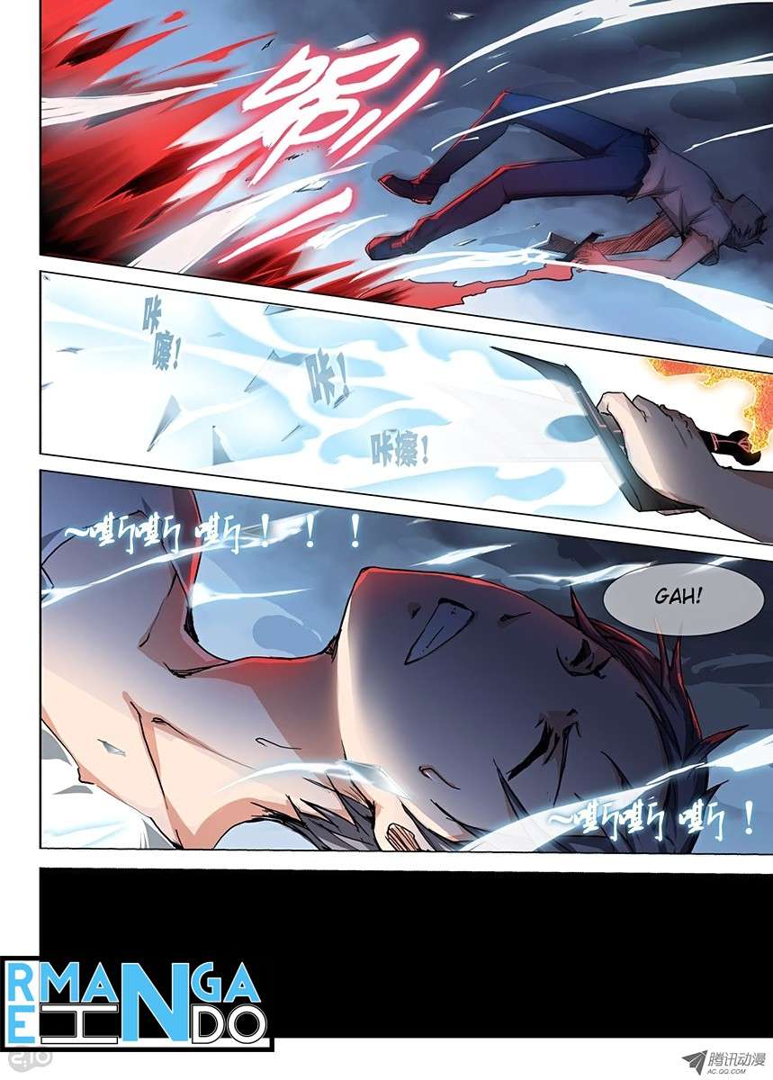 Yin Zhi Shoumuren Chapter 40 - halaman 9