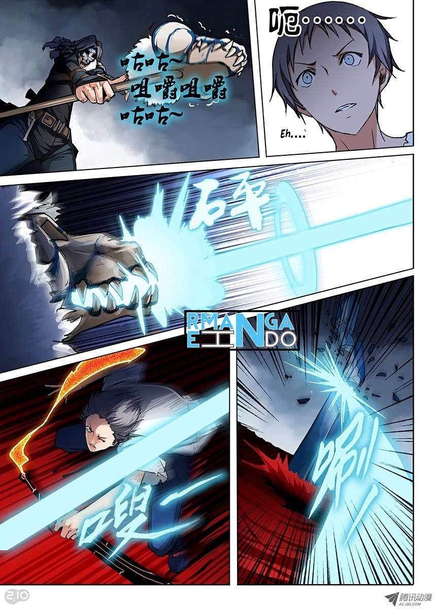 Yin Zhi Shoumuren Chapter 43 - halaman 8