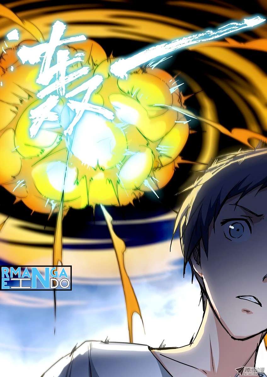 Yin Zhi Shoumuren Chapter 43 - halaman 9