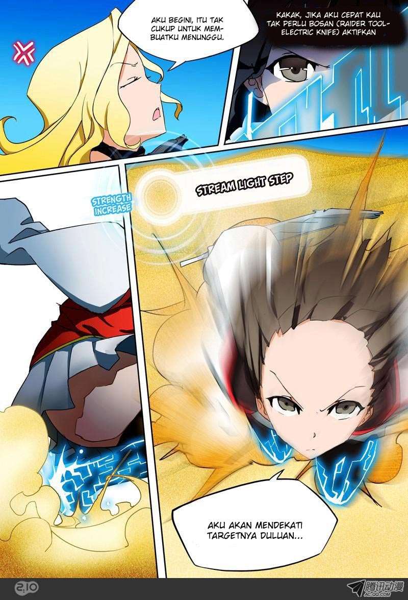 Yin Zhi Shoumuren Chapter 5 - halaman 11