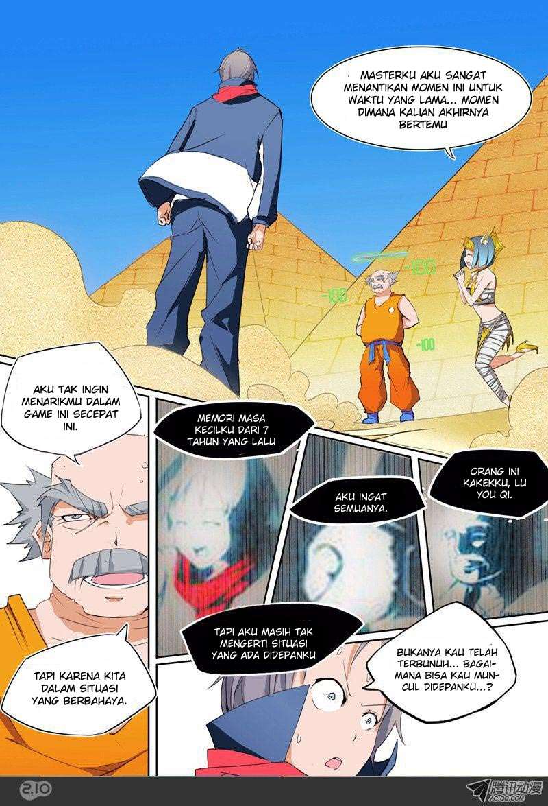 Yin Zhi Shoumuren Chapter 5 - halaman 12